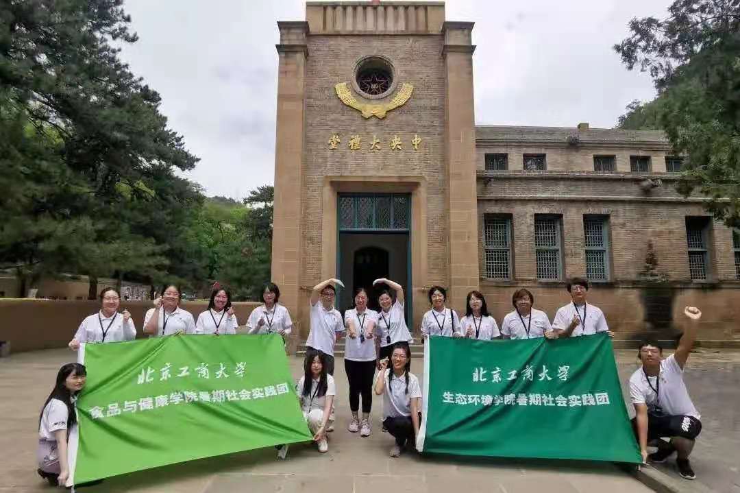 Z6尊龙·凯时(中国)人生就是搏！