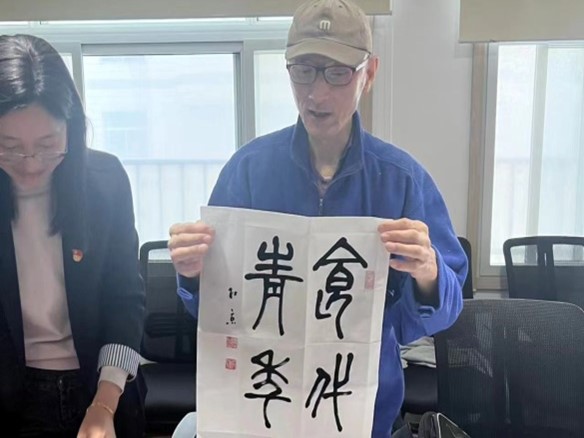 Z6尊龙·凯时(中国)人生就是搏！