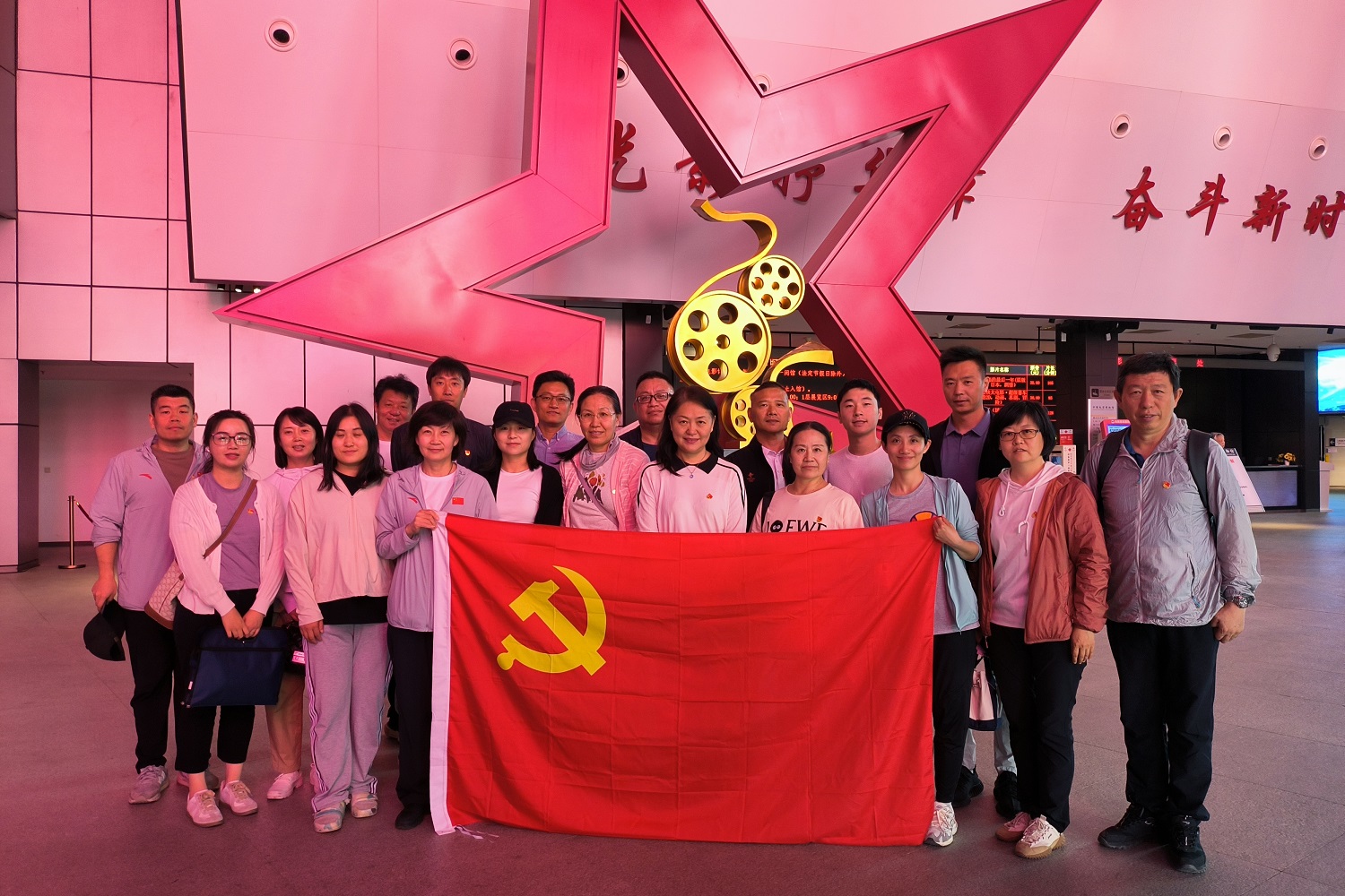 Z6尊龙·凯时(中国)人生就是搏！