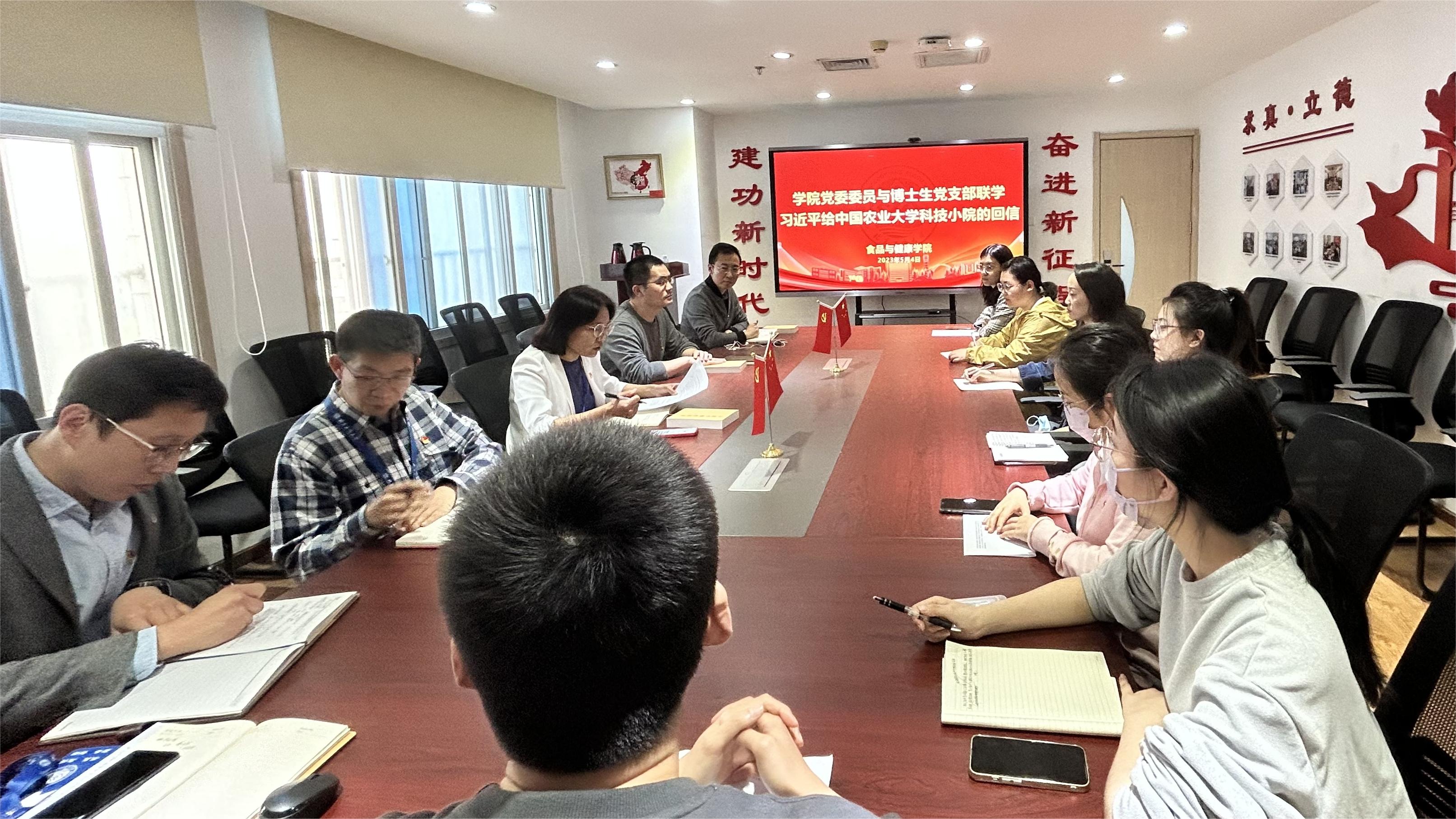 Z6尊龙·凯时(中国)人生就是搏！