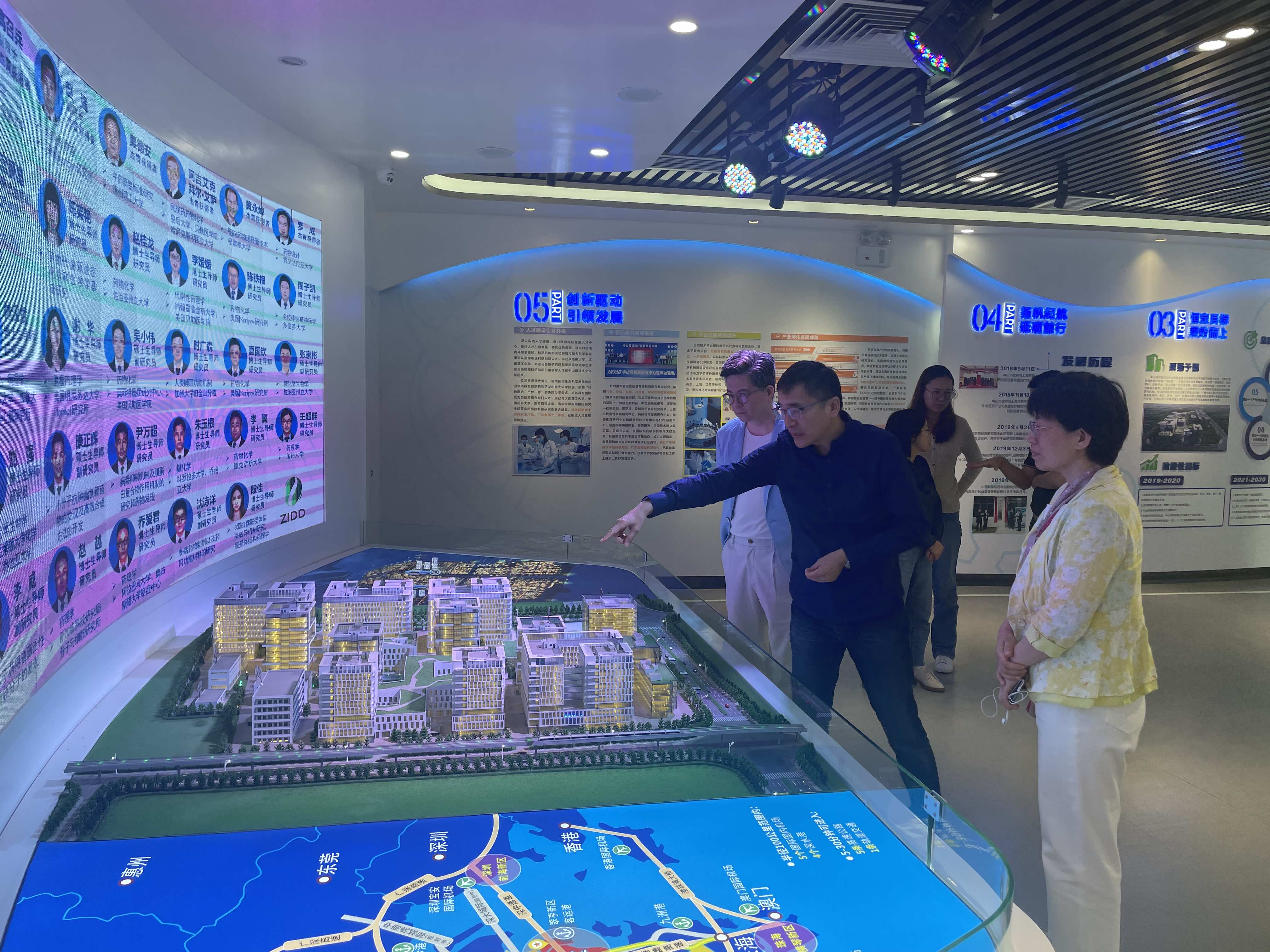 Z6尊龙·凯时(中国)人生就是搏！