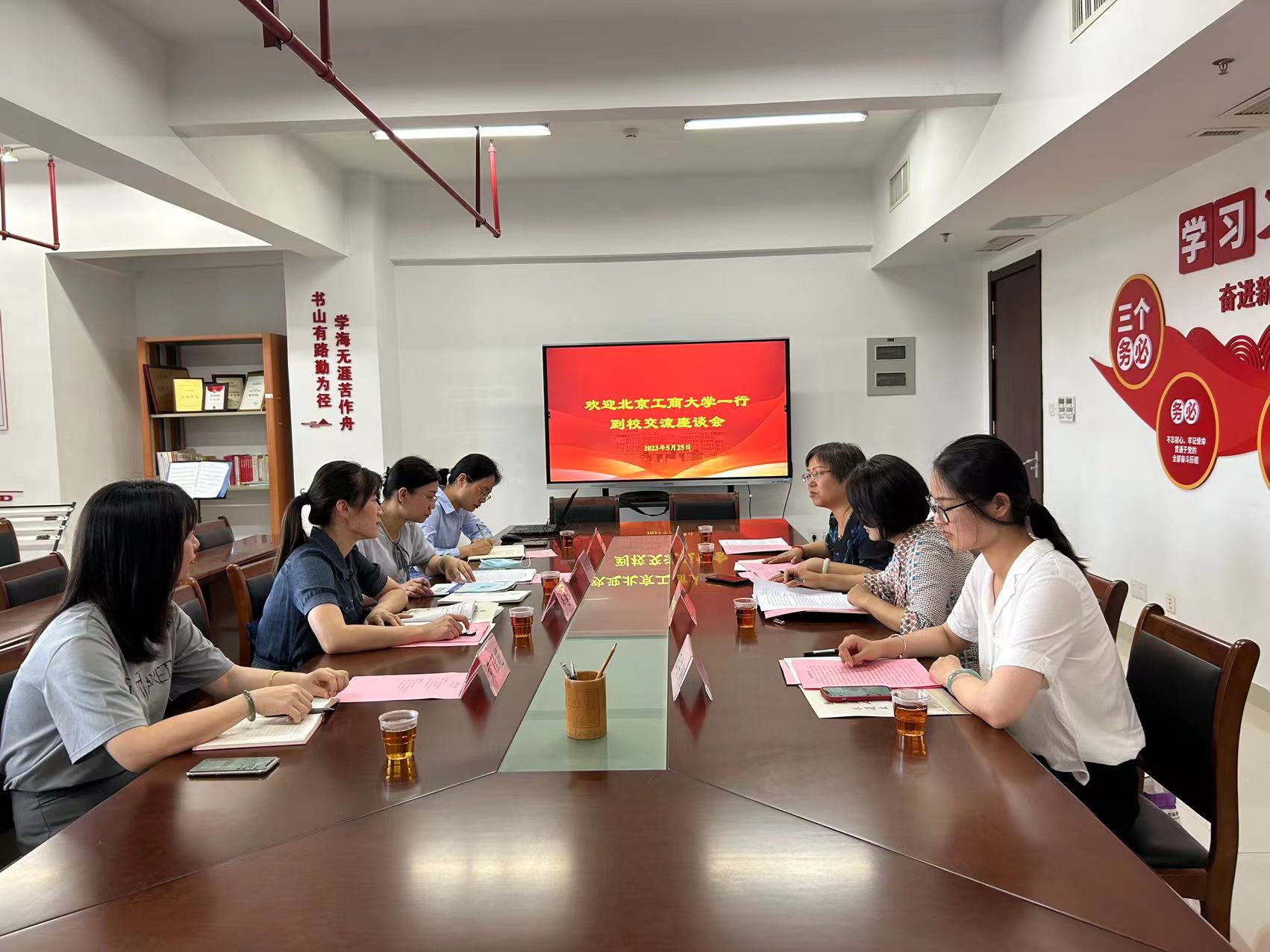 Z6尊龙·凯时(中国)人生就是搏！