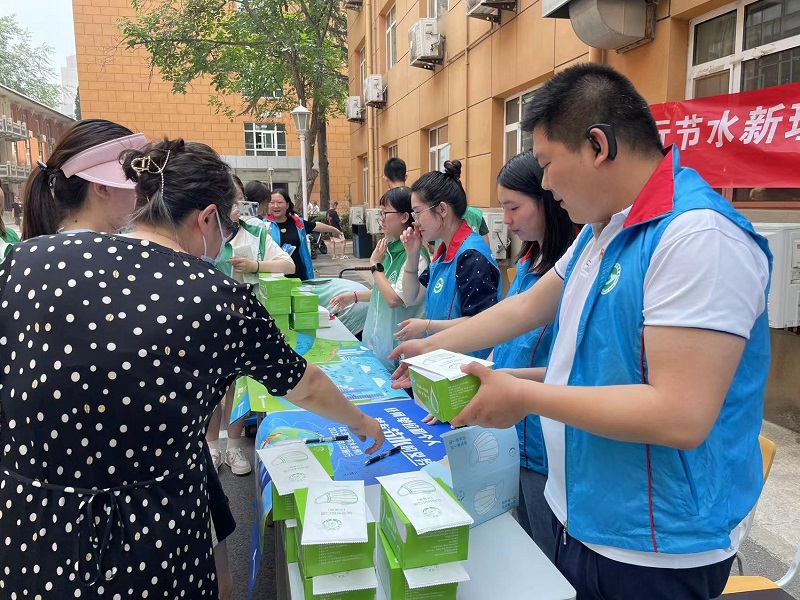 Z6尊龙·凯时(中国)人生就是搏！