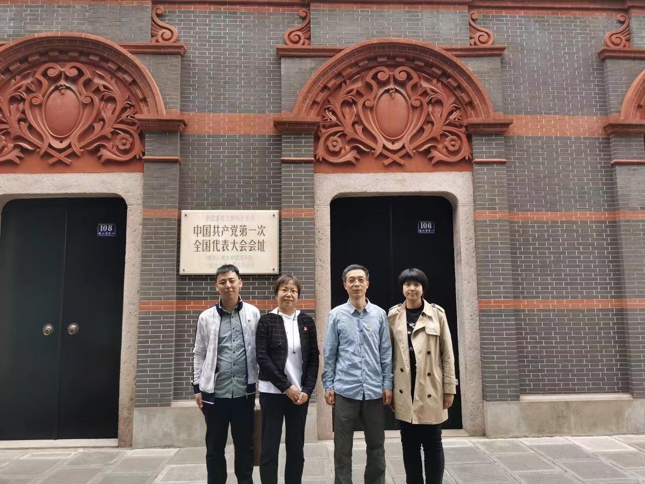 Z6尊龙·凯时(中国)人生就是搏！