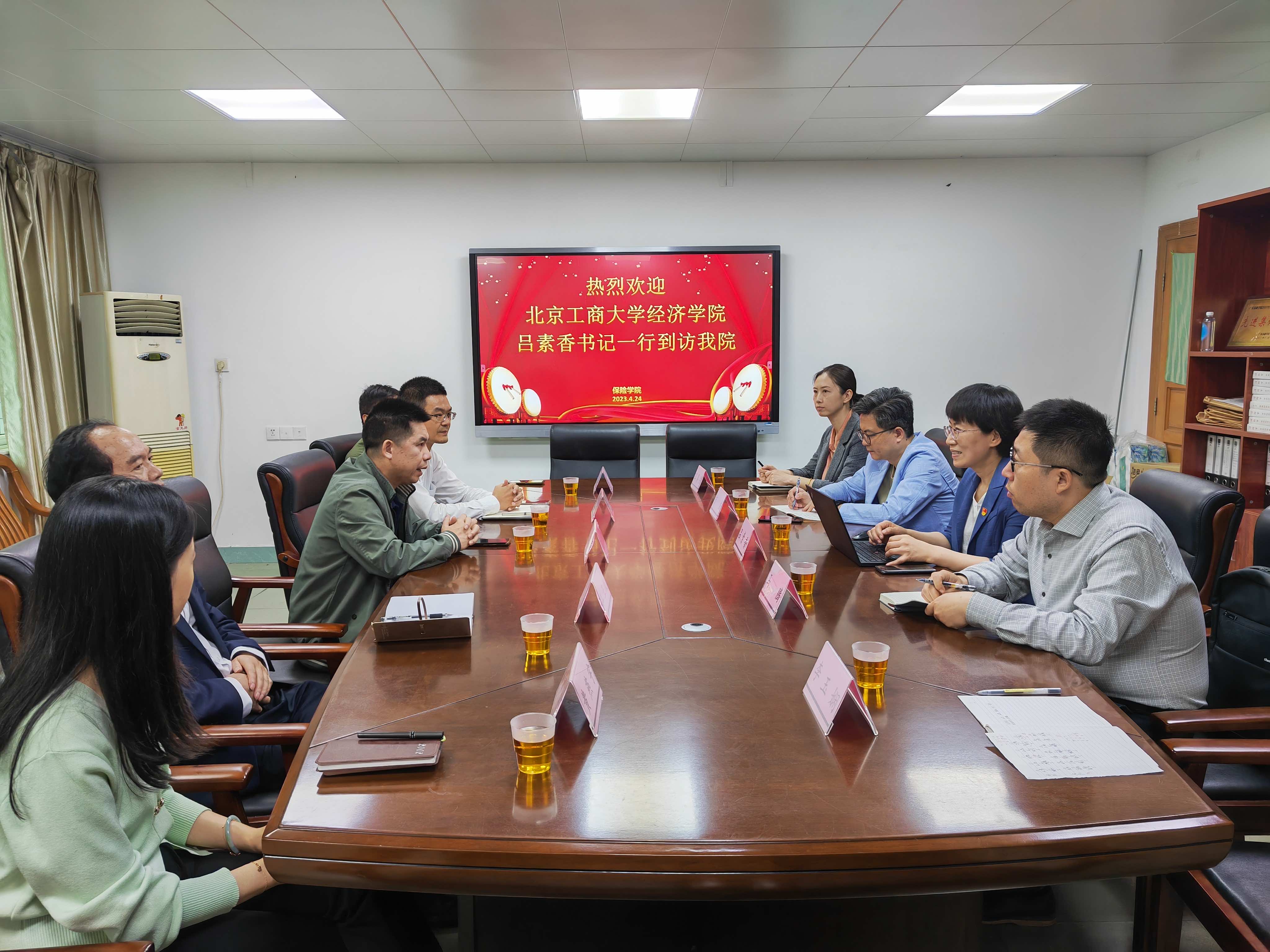 Z6尊龙·凯时(中国)人生就是搏！