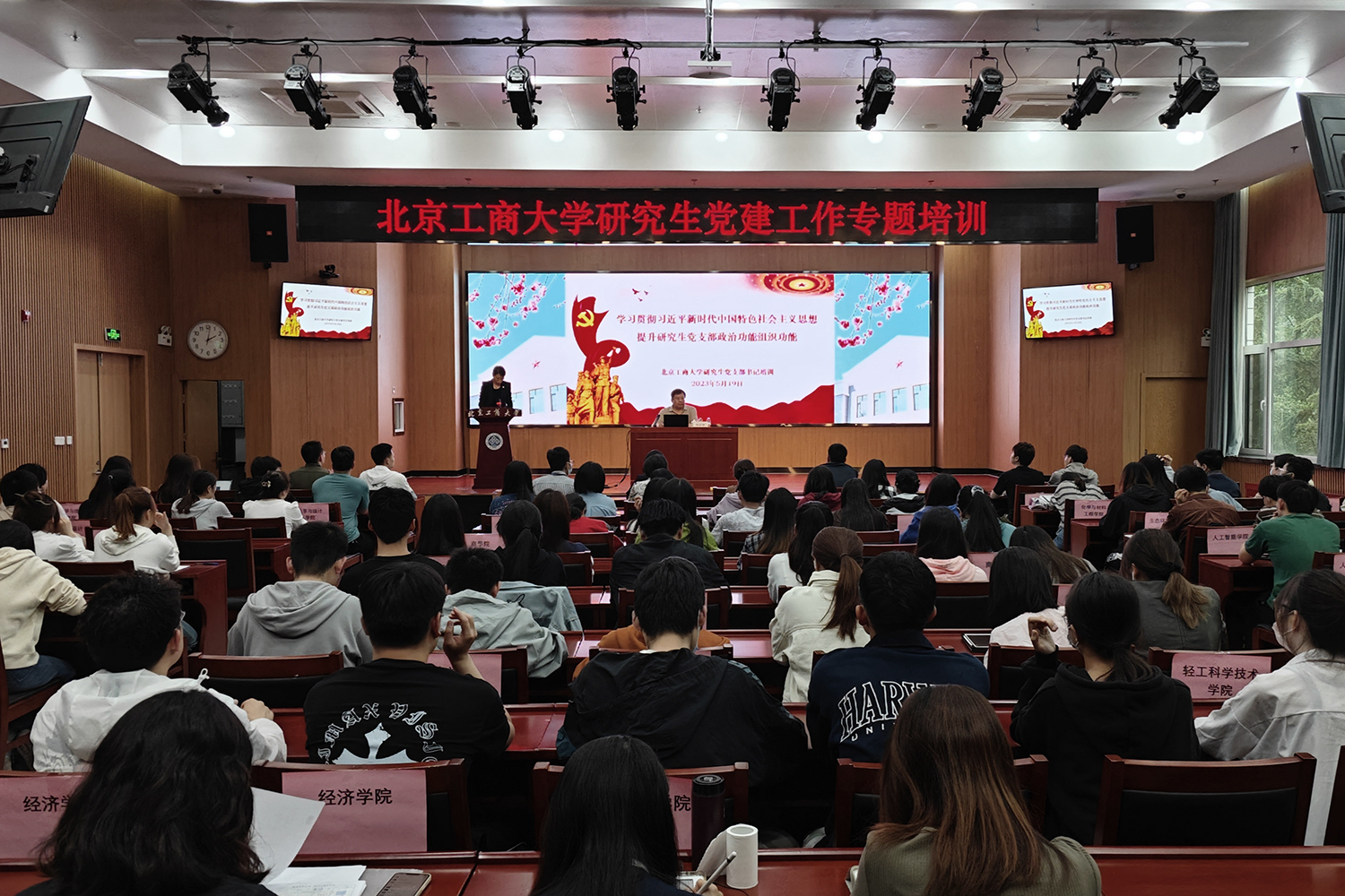 Z6尊龙·凯时(中国)人生就是搏！