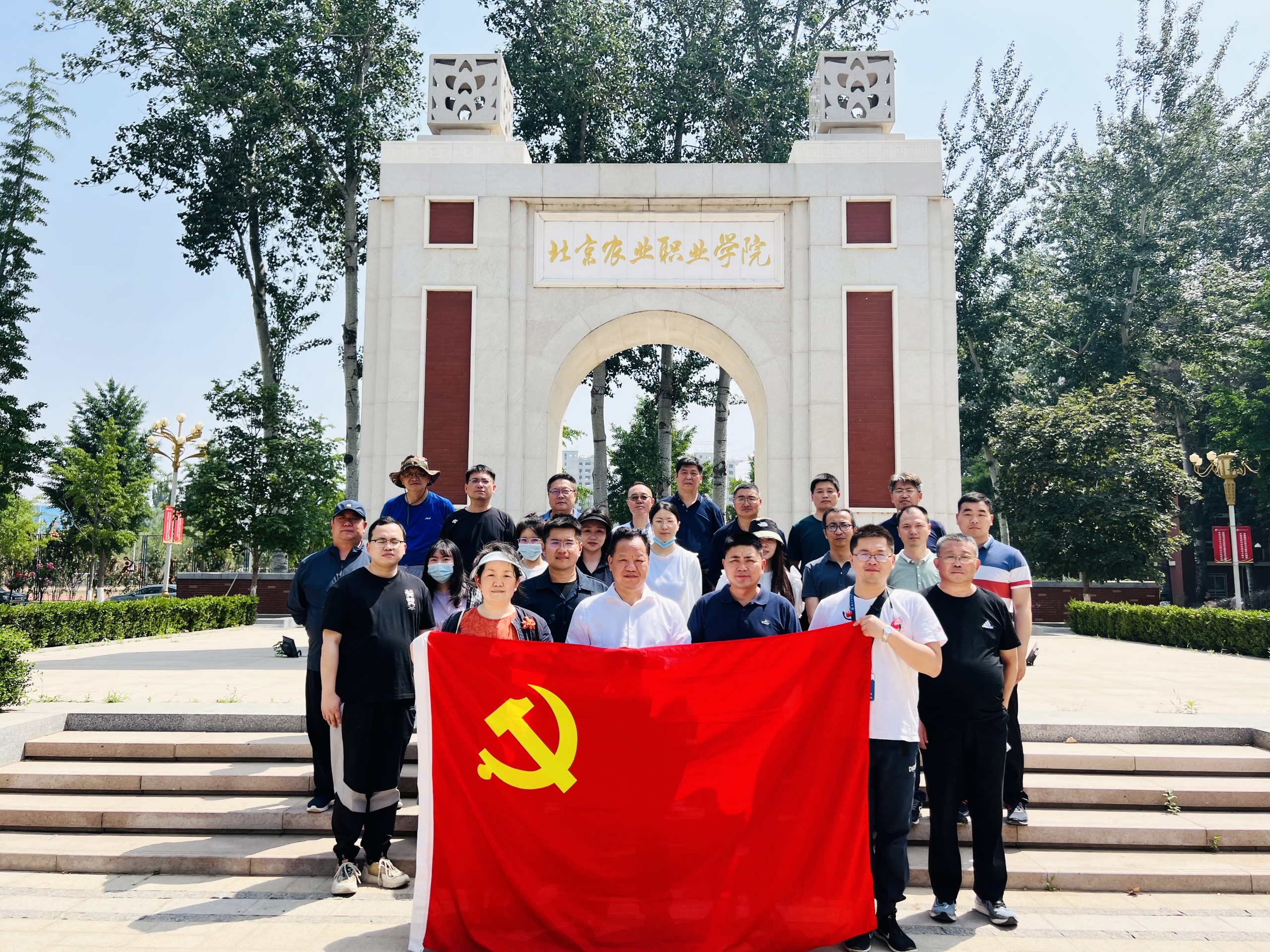 Z6尊龙·凯时(中国)人生就是搏！