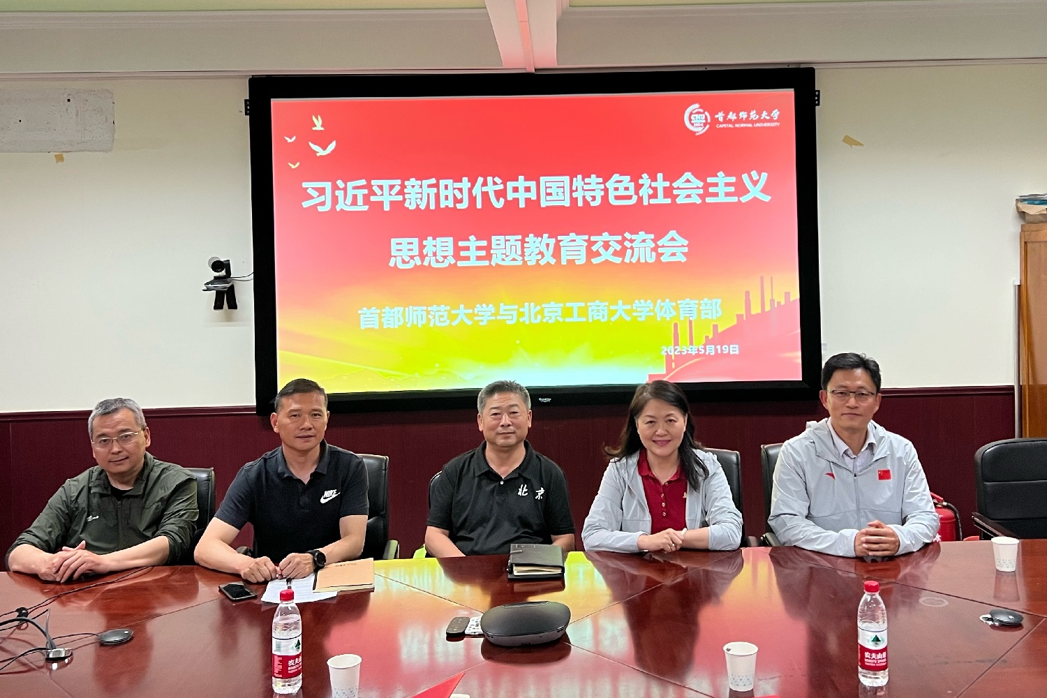 Z6尊龙·凯时(中国)人生就是搏！