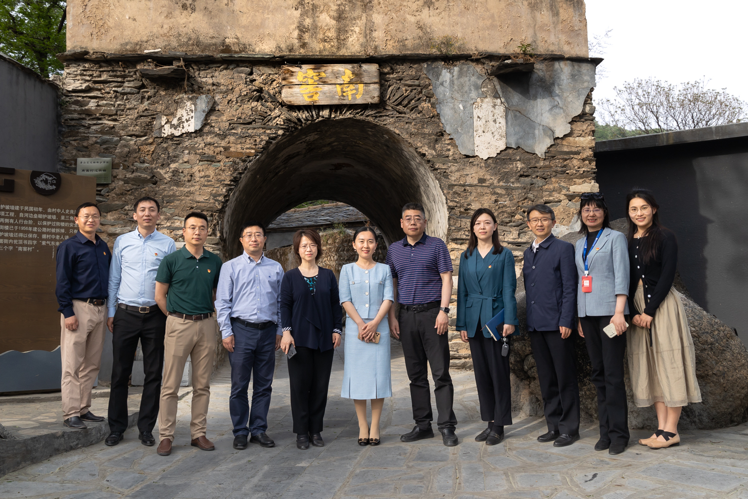 Z6尊龙·凯时(中国)人生就是搏！