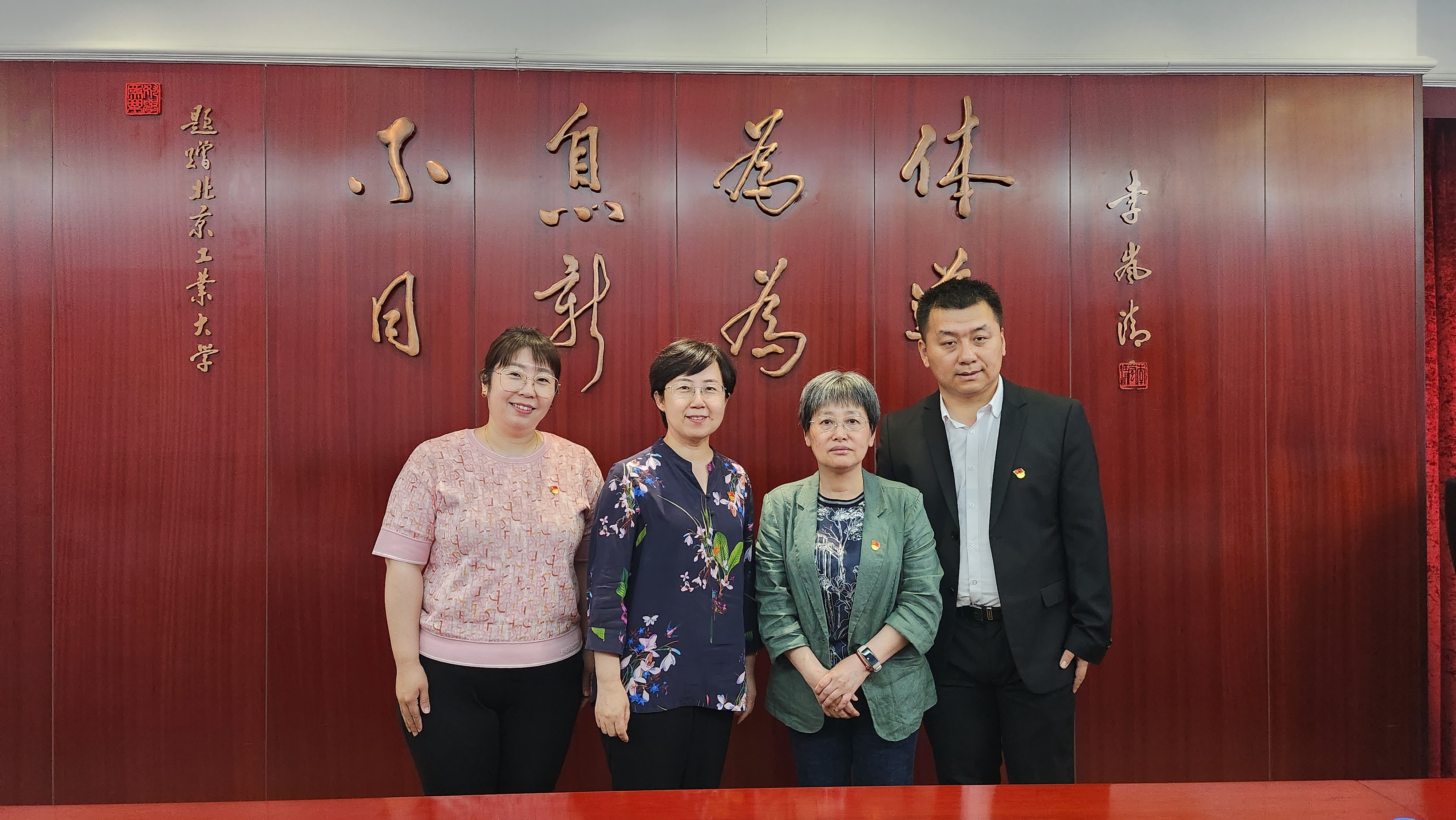 Z6尊龙·凯时(中国)人生就是搏！