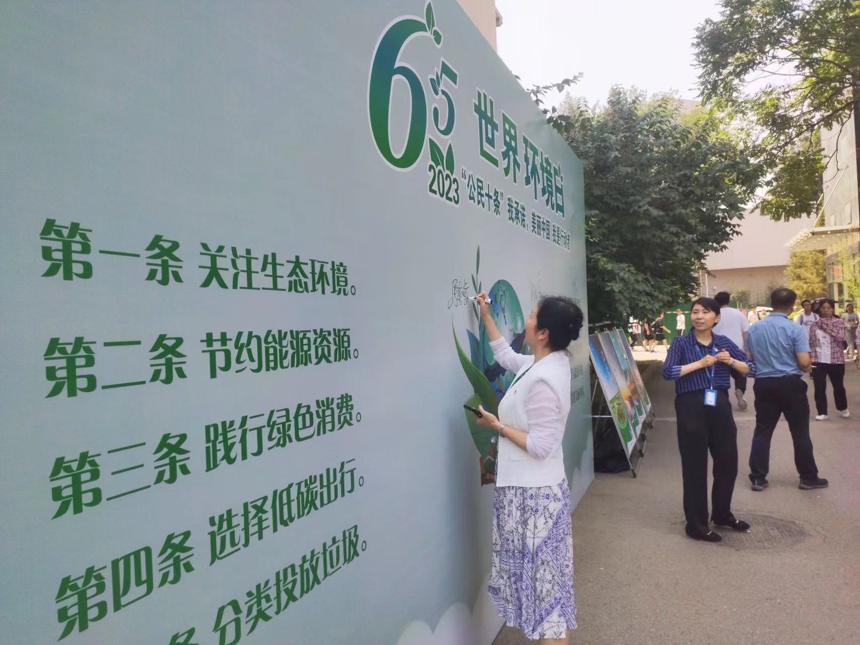 Z6尊龙·凯时(中国)人生就是搏！