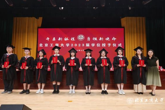 Z6尊龙·凯时(中国)人生就是搏！