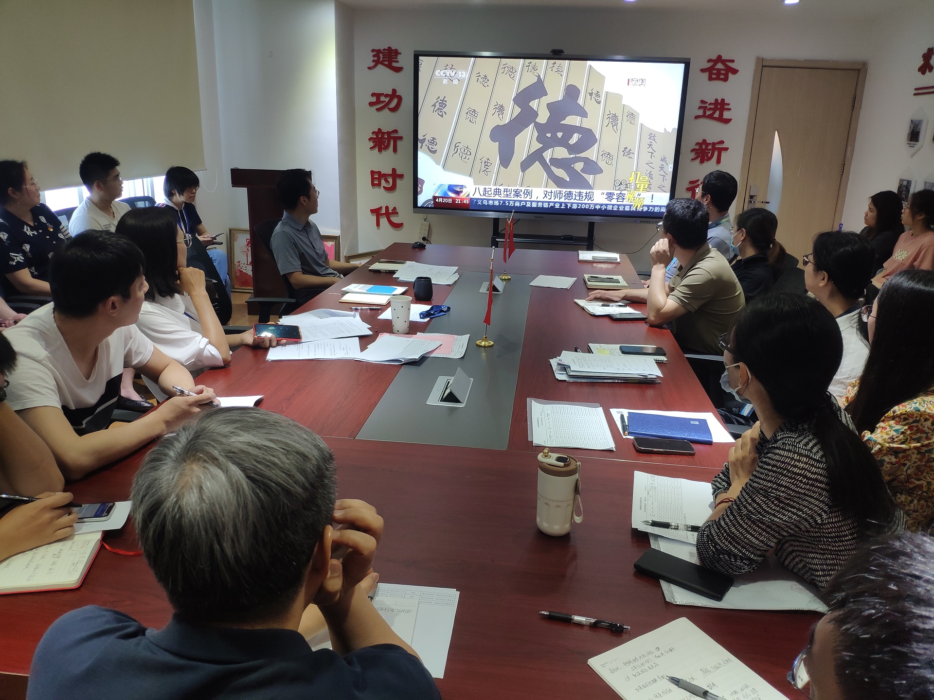 Z6尊龙·凯时(中国)人生就是搏！