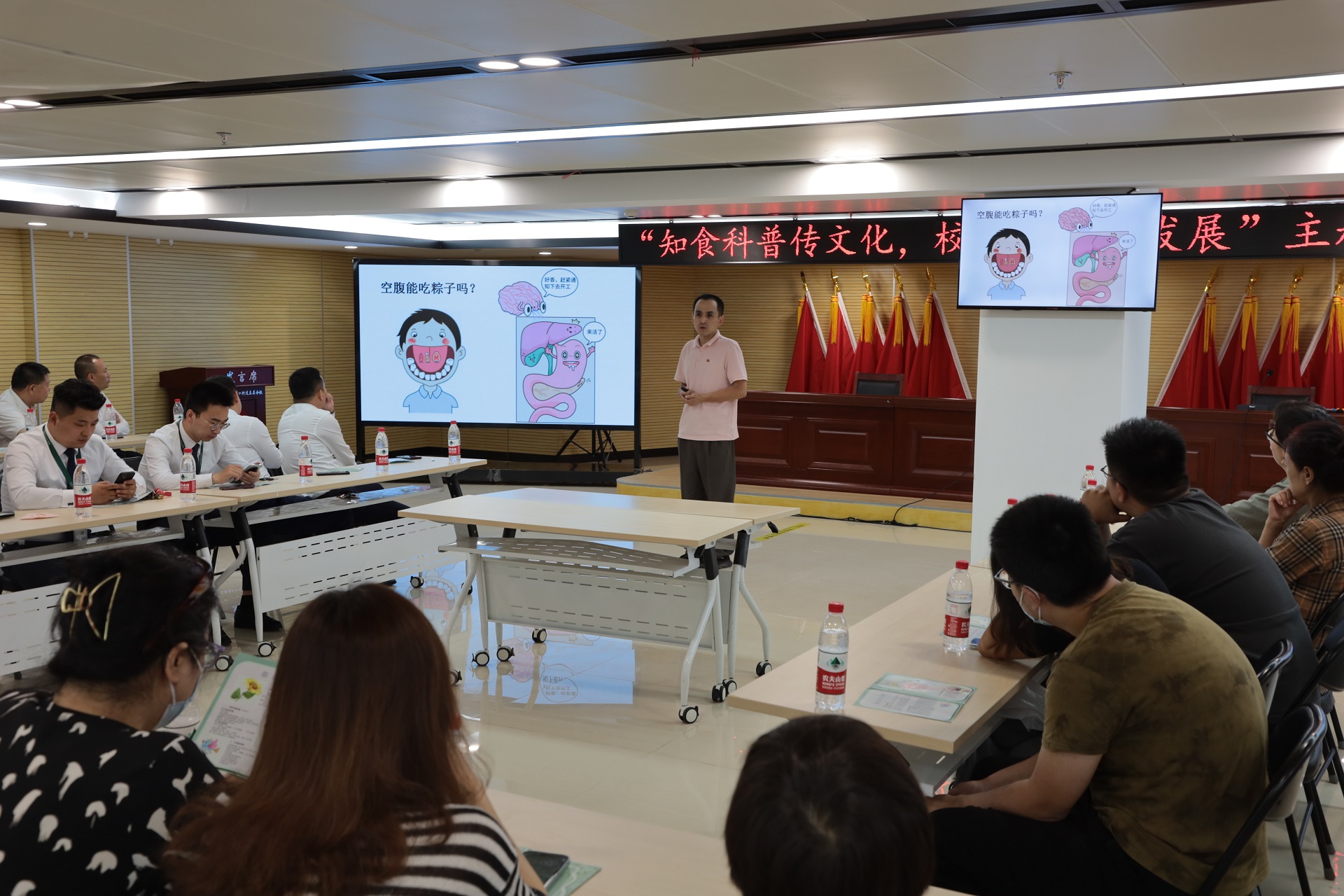 Z6尊龙·凯时(中国)人生就是搏！