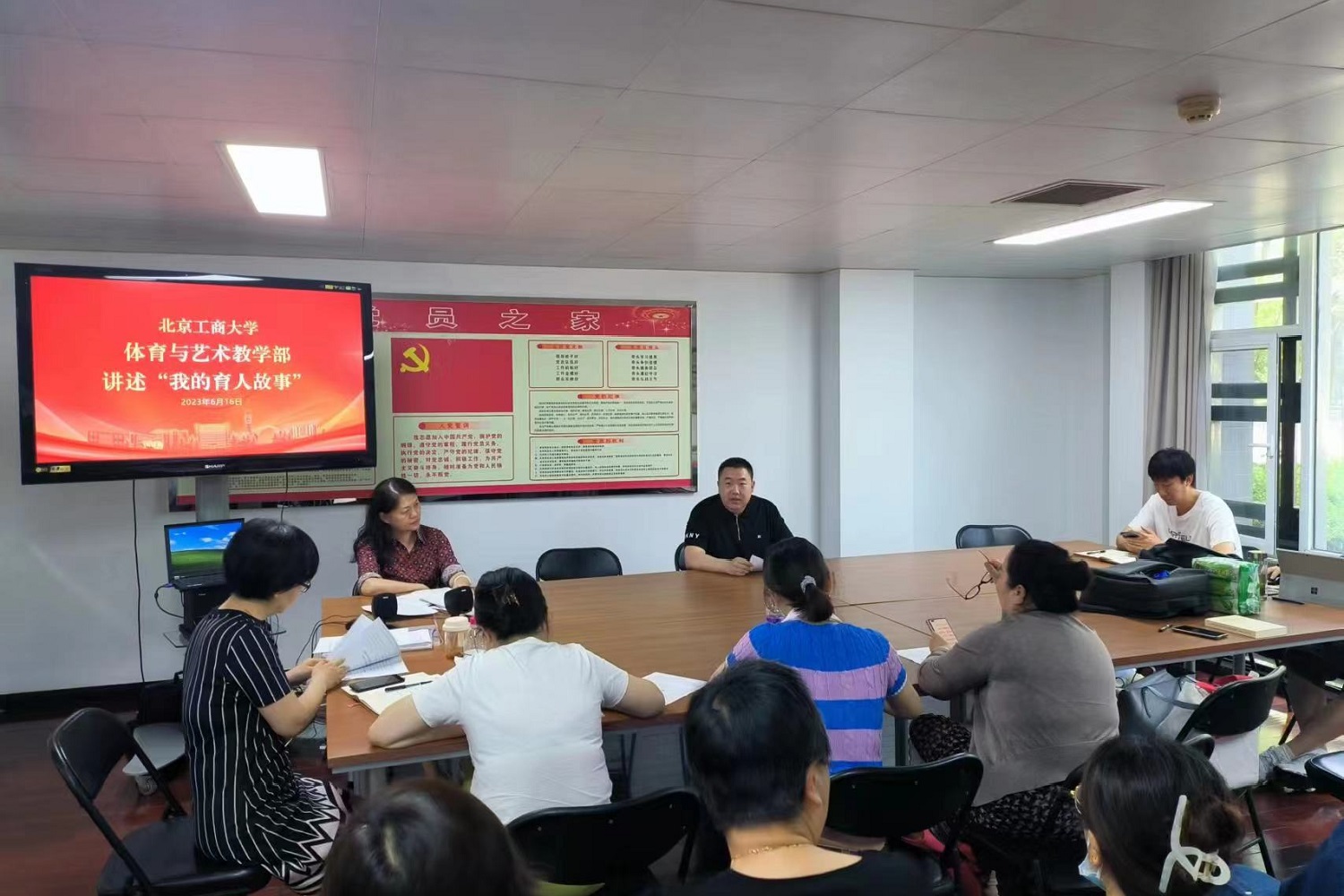 Z6尊龙·凯时(中国)人生就是搏！