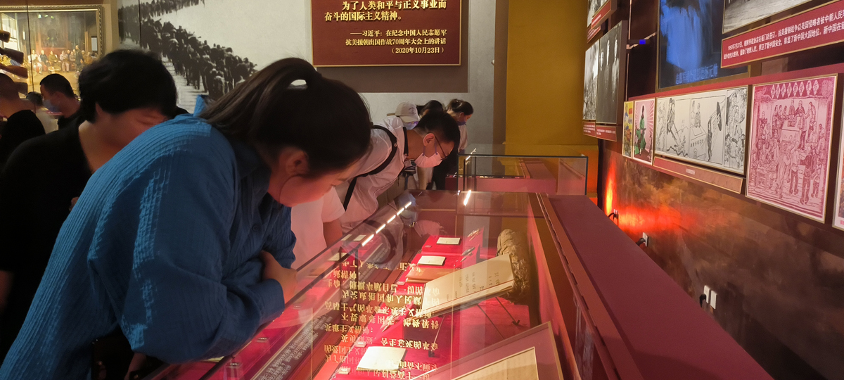 Z6尊龙·凯时(中国)人生就是搏！