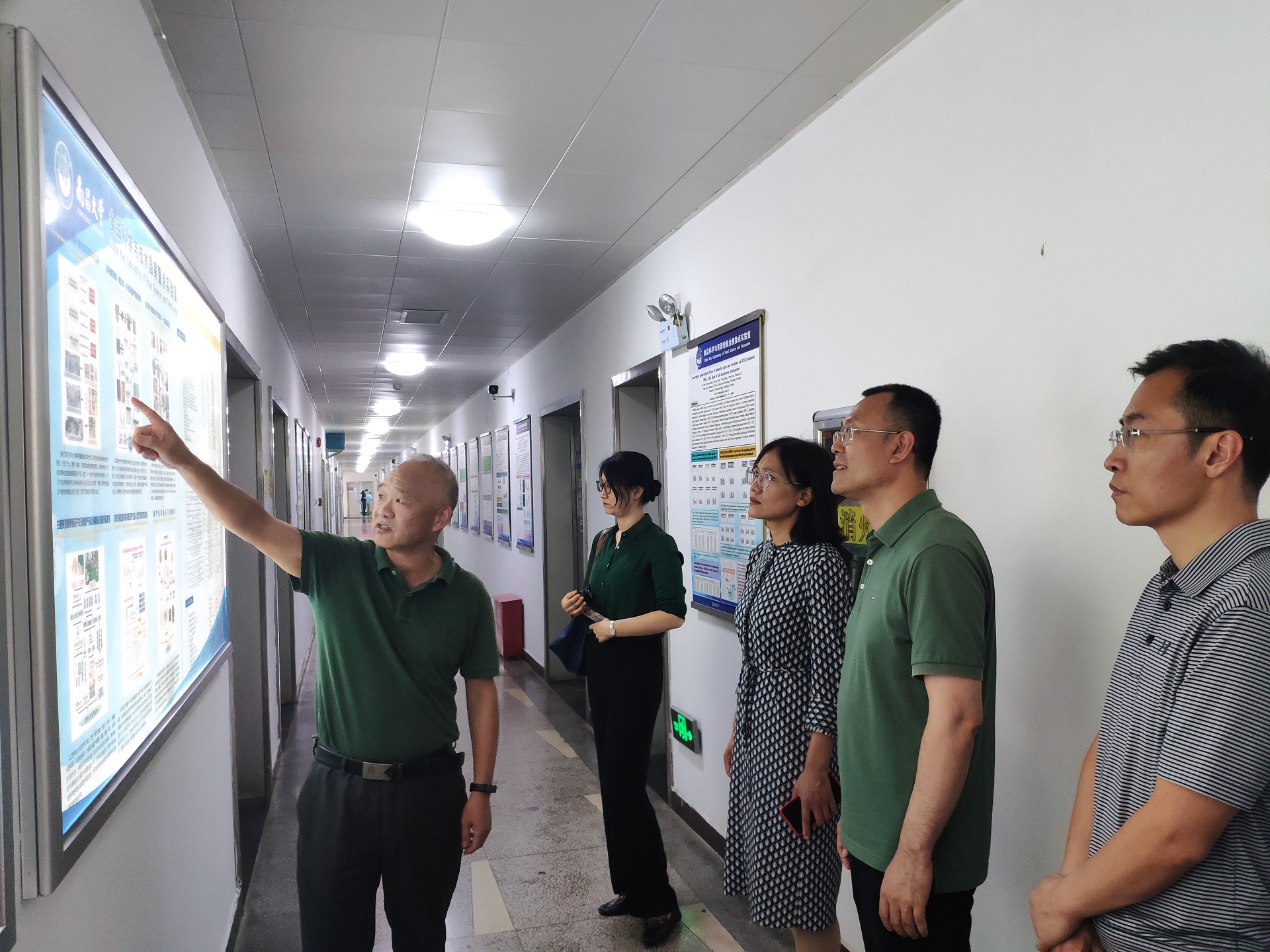 Z6尊龙·凯时(中国)人生就是搏！