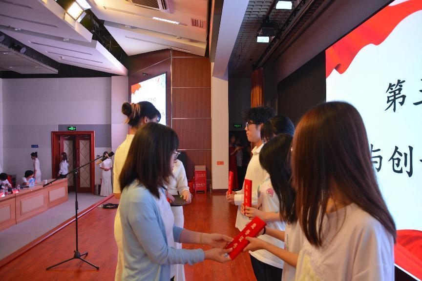 Z6尊龙·凯时(中国)人生就是搏！