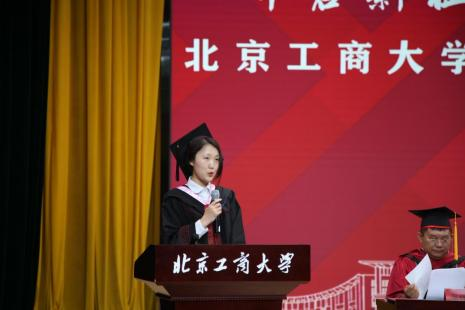 Z6尊龙·凯时(中国)人生就是搏！