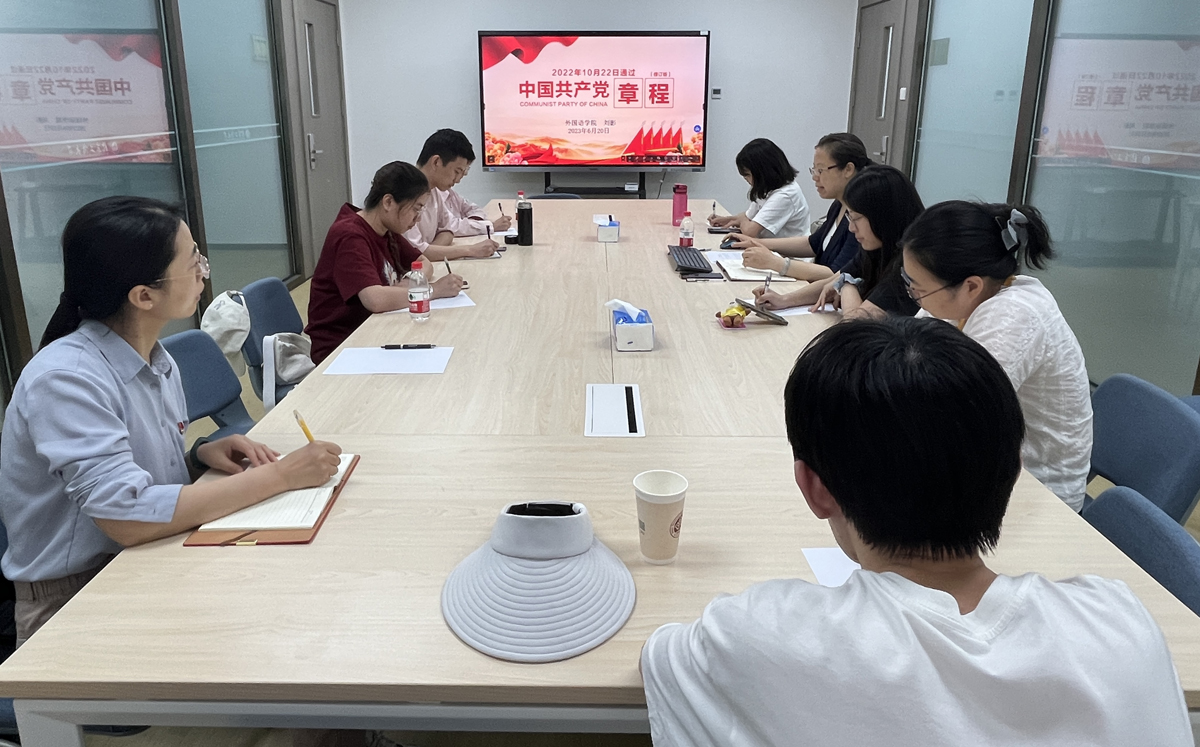 Z6尊龙·凯时(中国)人生就是搏！