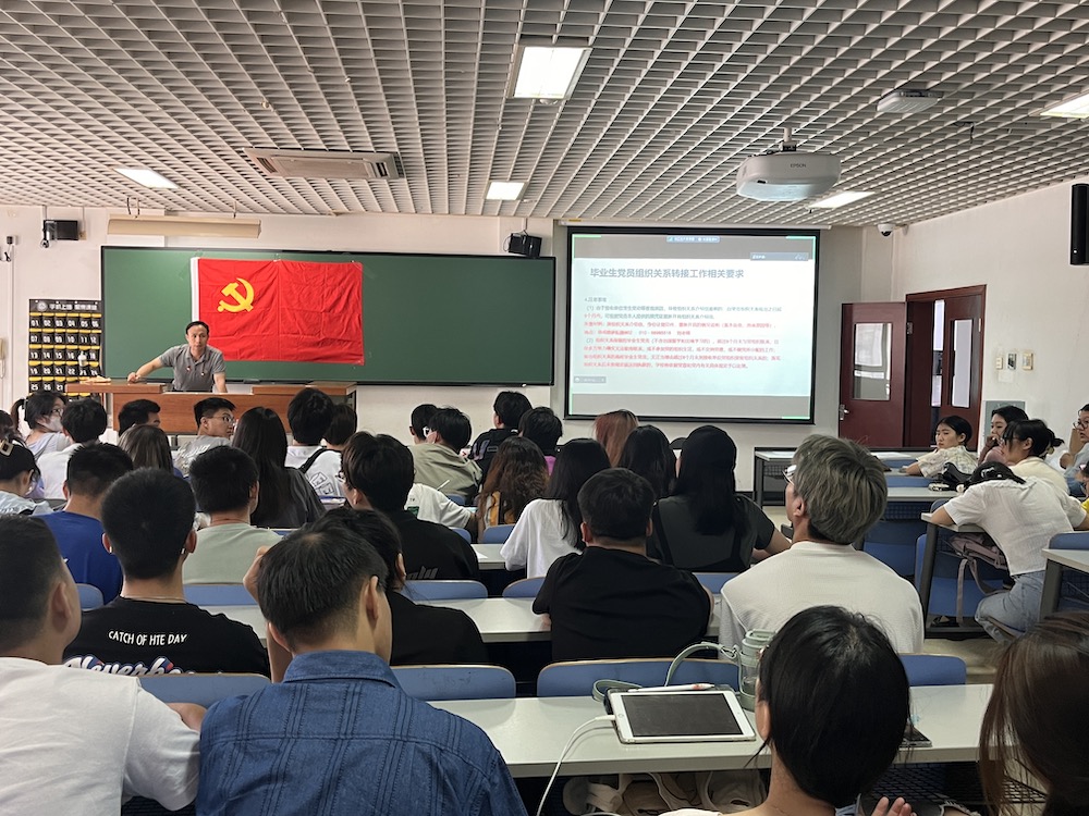 Z6尊龙·凯时(中国)人生就是搏！