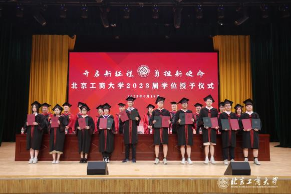 Z6尊龙·凯时(中国)人生就是搏！