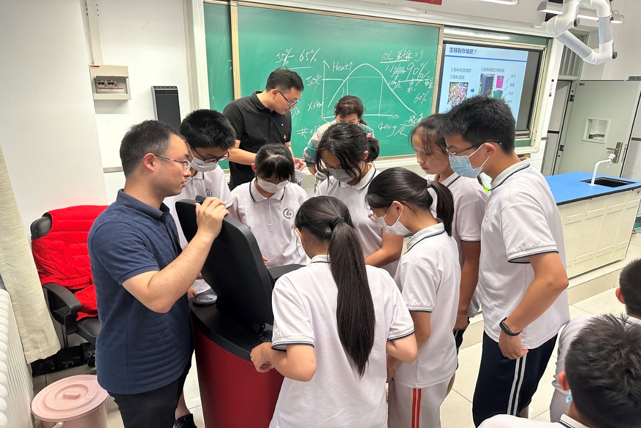 Z6尊龙·凯时(中国)人生就是搏！