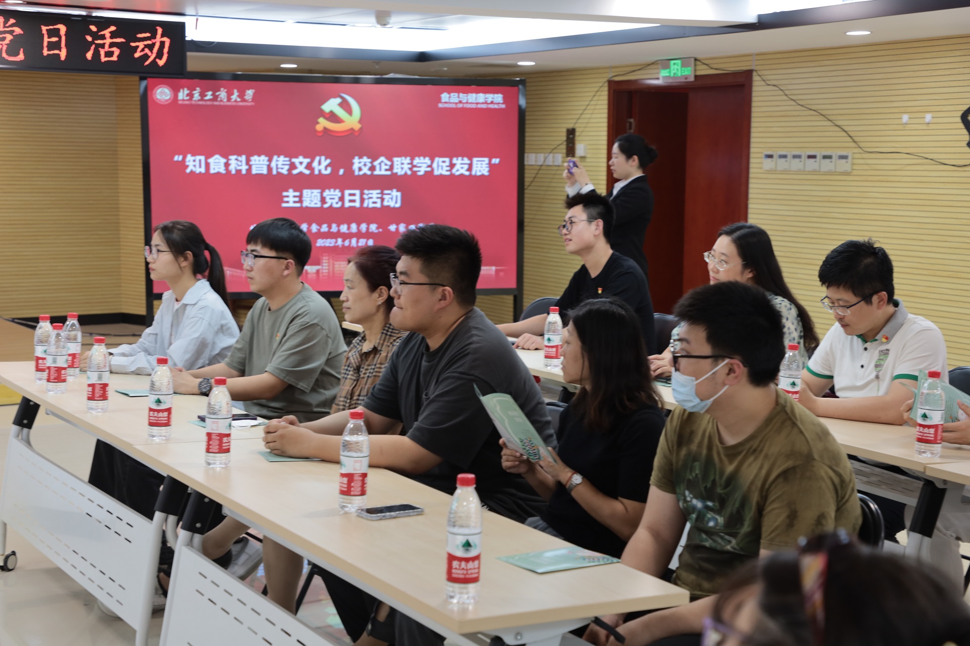 Z6尊龙·凯时(中国)人生就是搏！