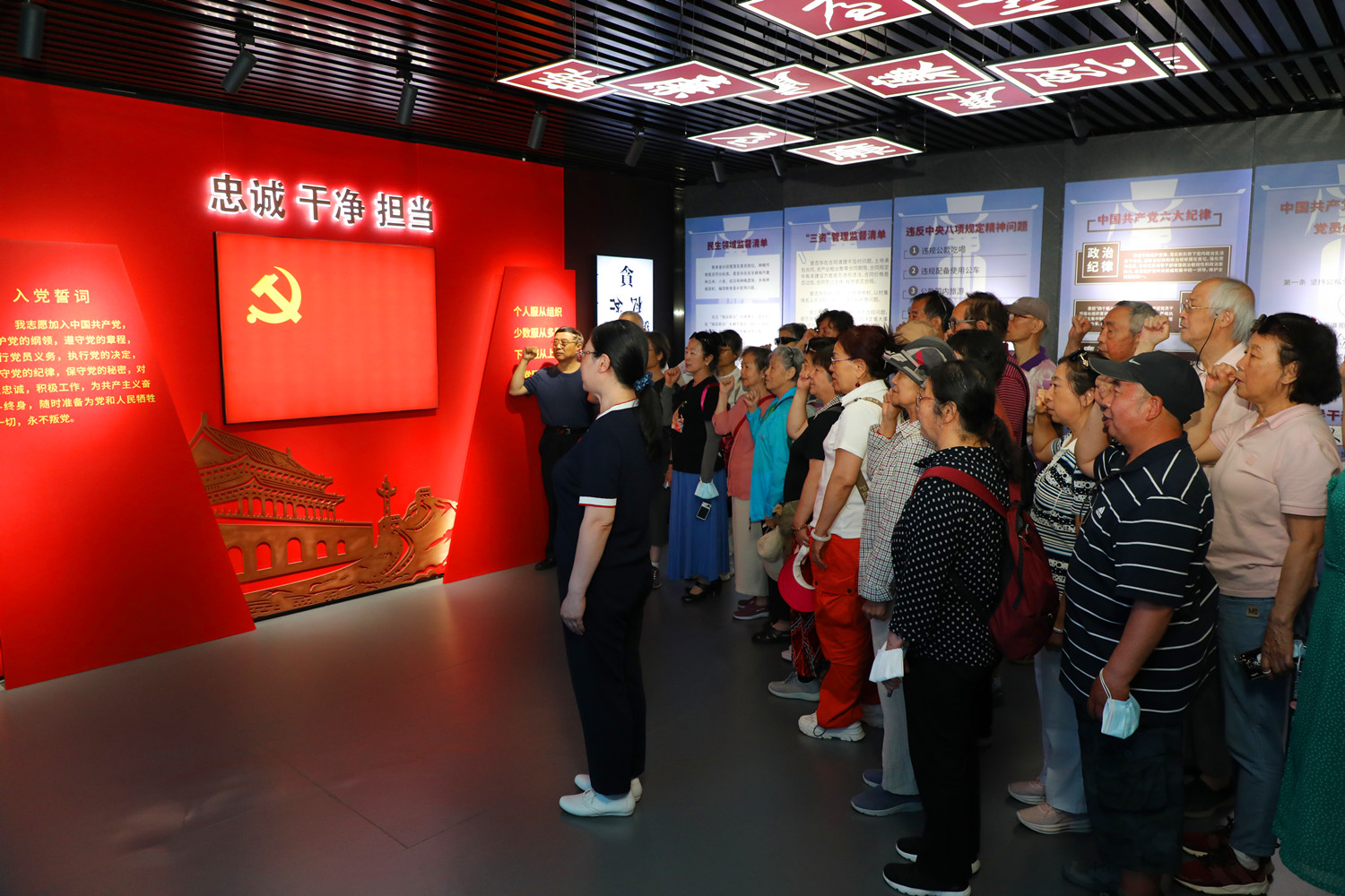 Z6尊龙·凯时(中国)人生就是搏！