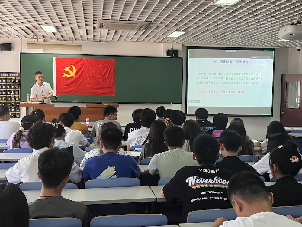 Z6尊龙·凯时(中国)人生就是搏！