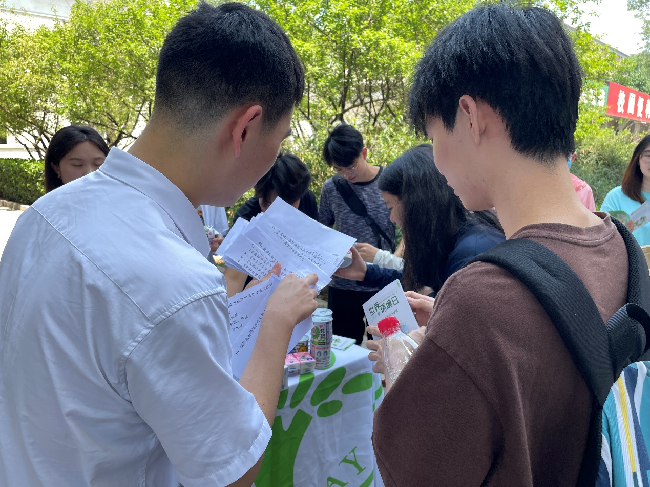 Z6尊龙·凯时(中国)人生就是搏！