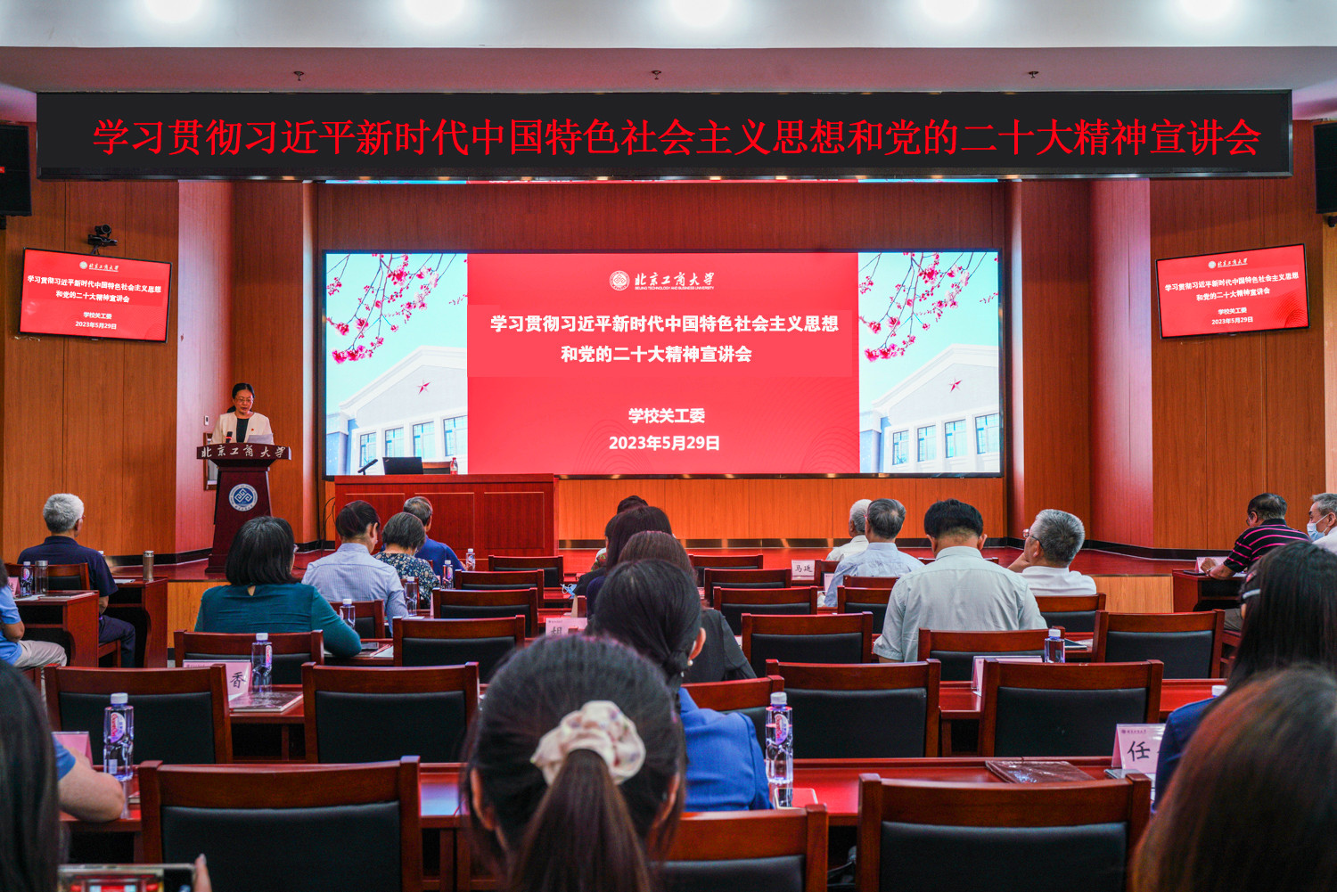 Z6尊龙·凯时(中国)人生就是搏！