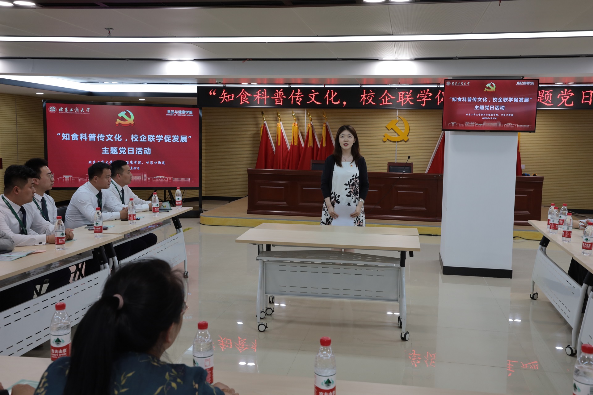 Z6尊龙·凯时(中国)人生就是搏！