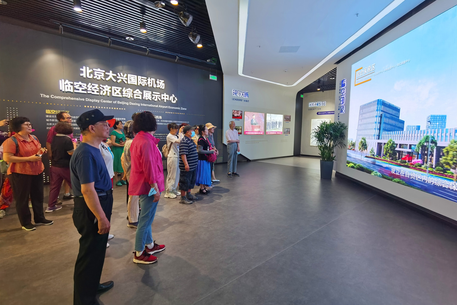 Z6尊龙·凯时(中国)人生就是搏！