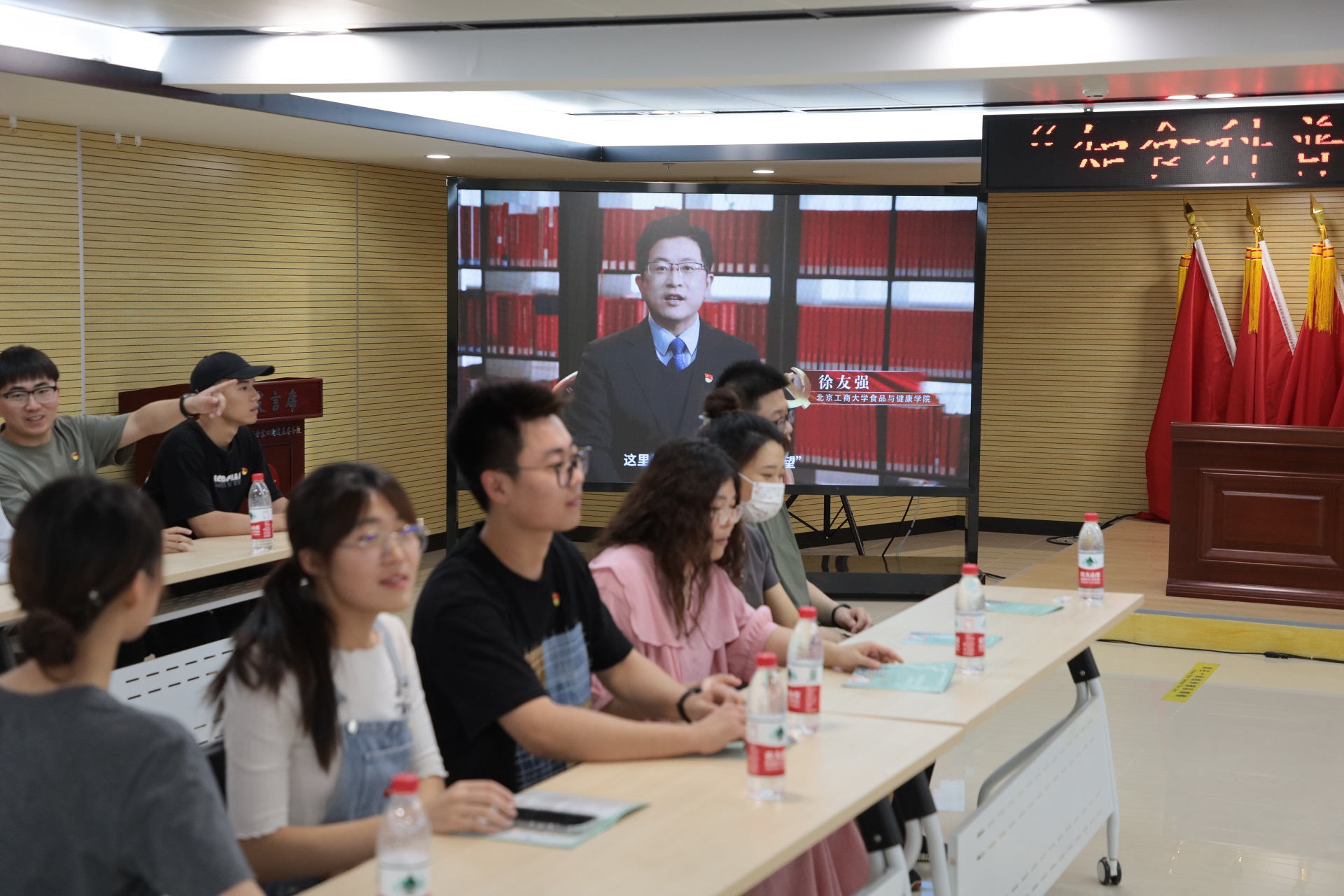 Z6尊龙·凯时(中国)人生就是搏！