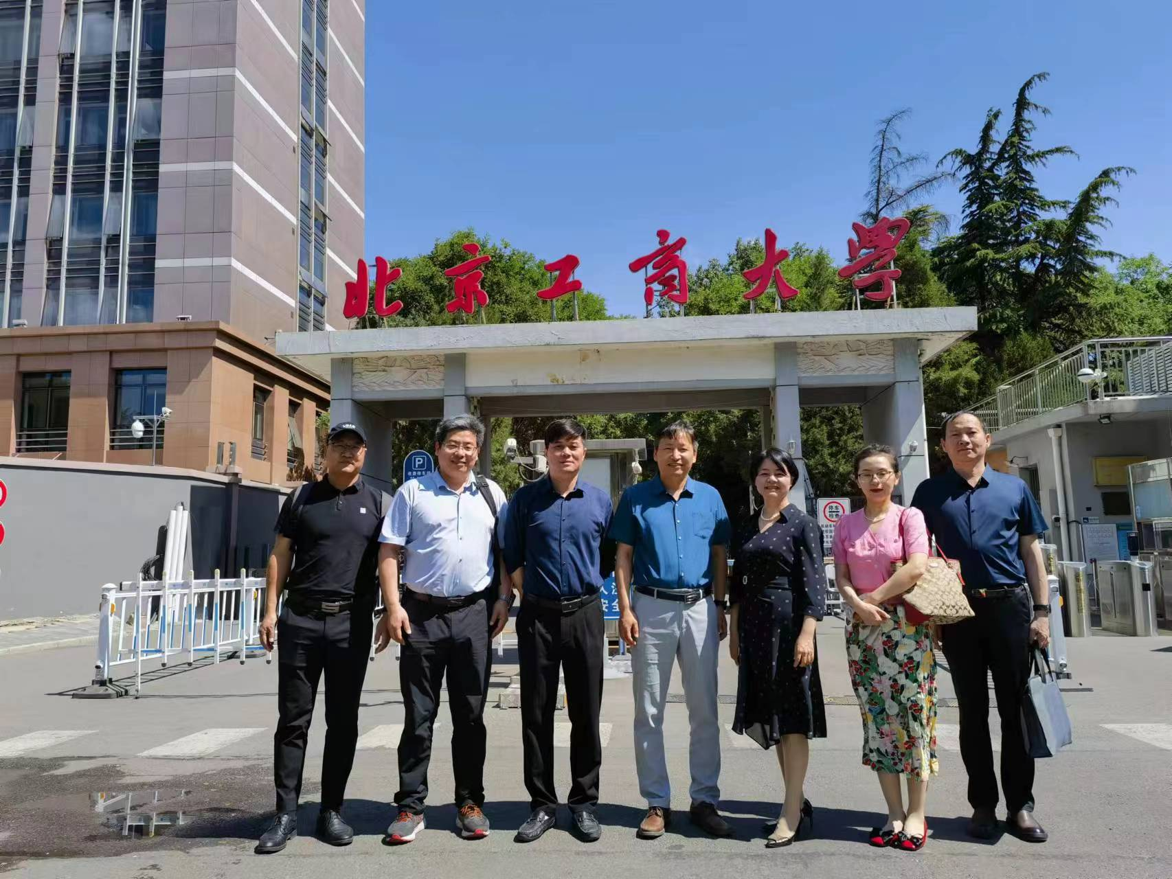 Z6尊龙·凯时(中国)人生就是搏！