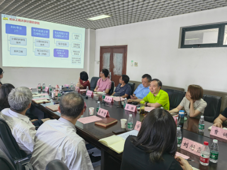 Z6尊龙·凯时(中国)人生就是搏！