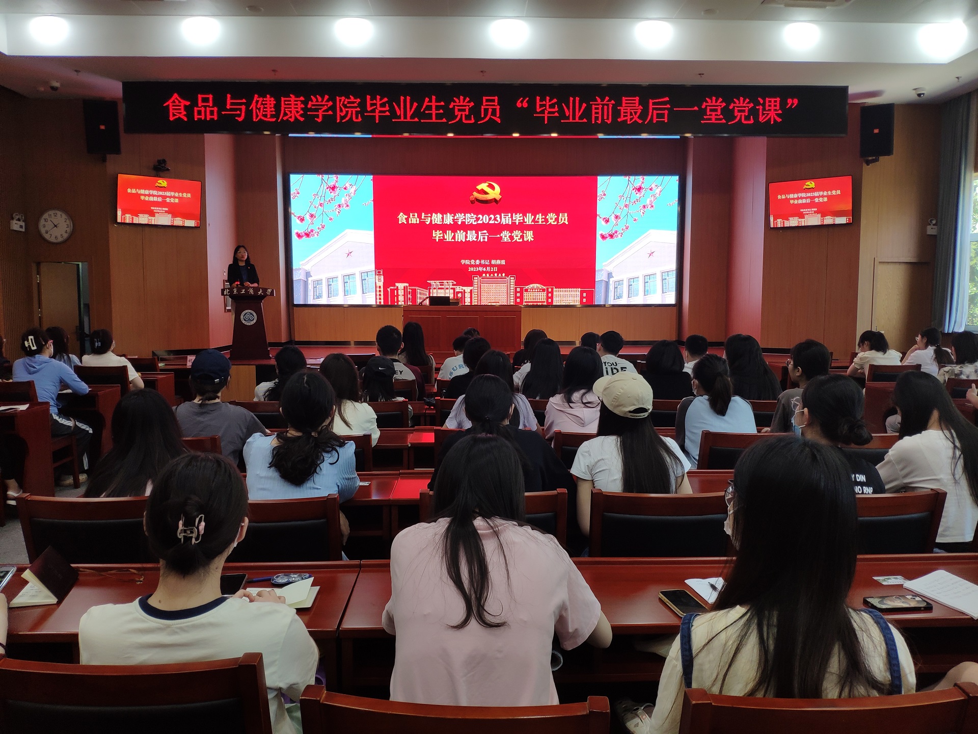 Z6尊龙·凯时(中国)人生就是搏！