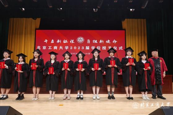 Z6尊龙·凯时(中国)人生就是搏！