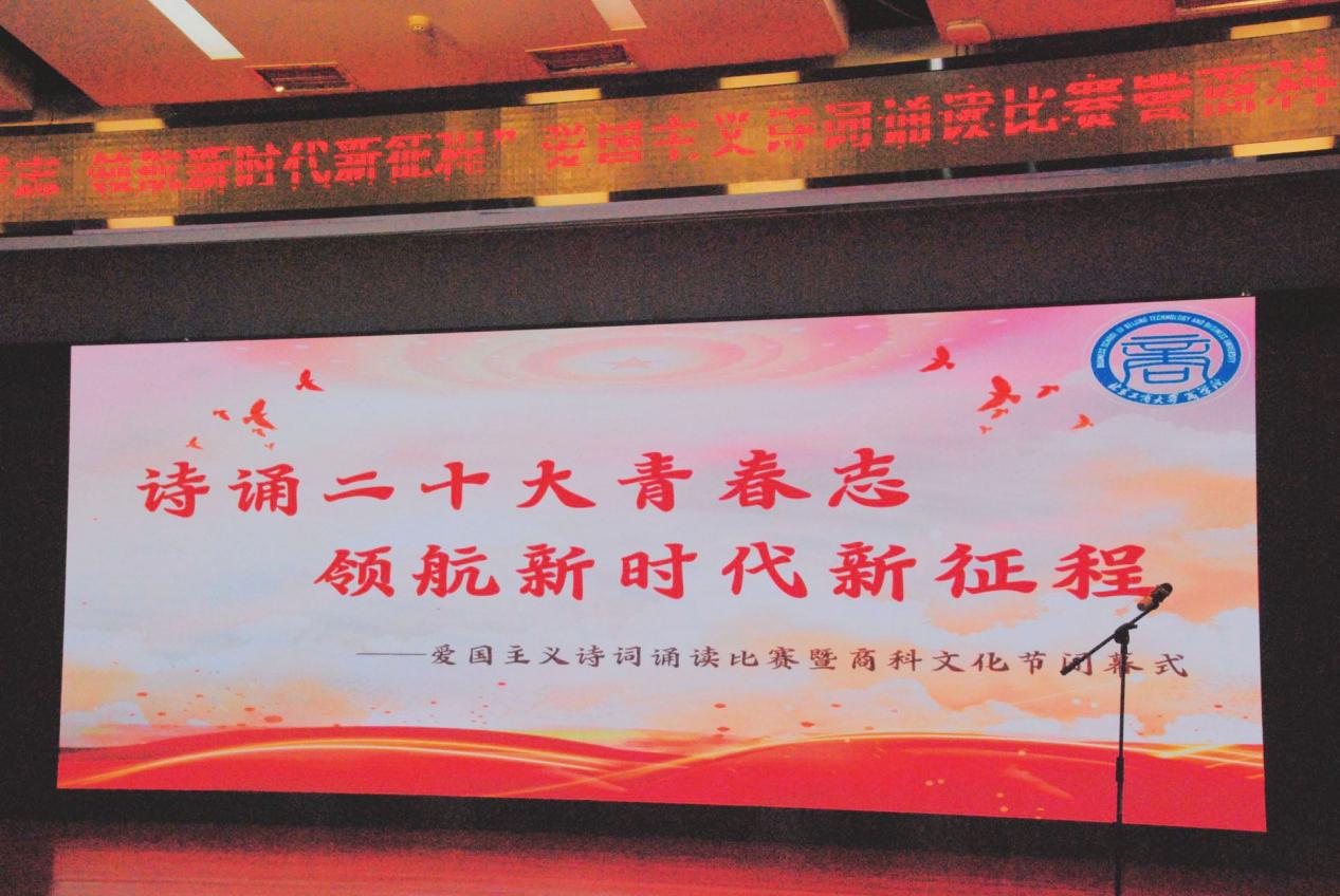 Z6尊龙·凯时(中国)人生就是搏！