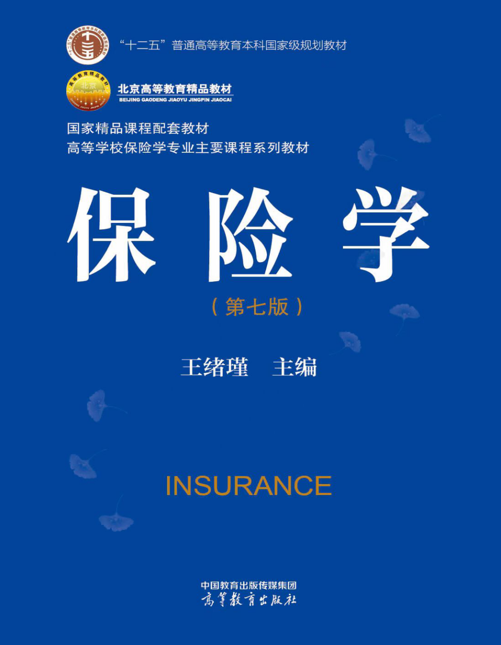 Z6尊龙·凯时(中国)人生就是搏！