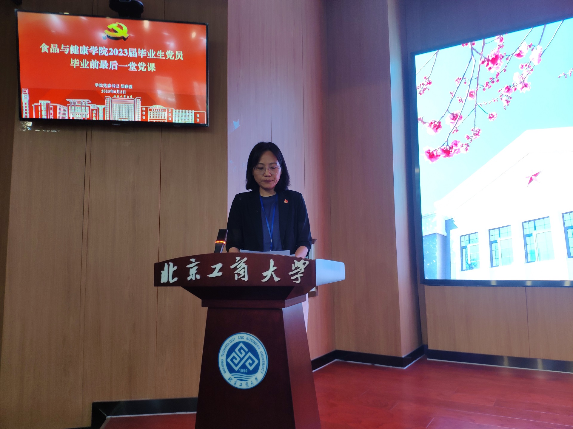 Z6尊龙·凯时(中国)人生就是搏！