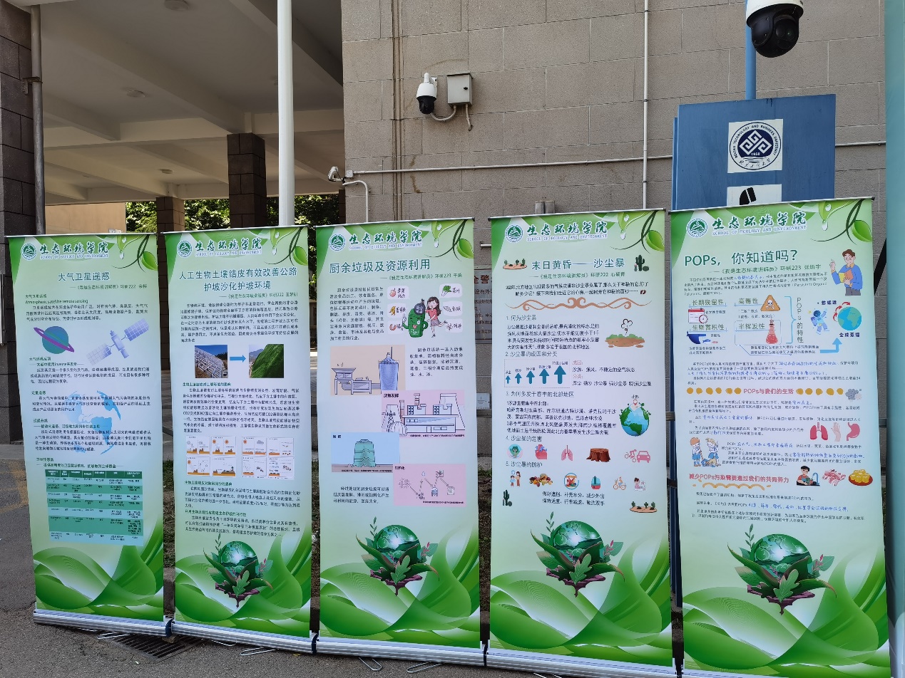 Z6尊龙·凯时(中国)人生就是搏！