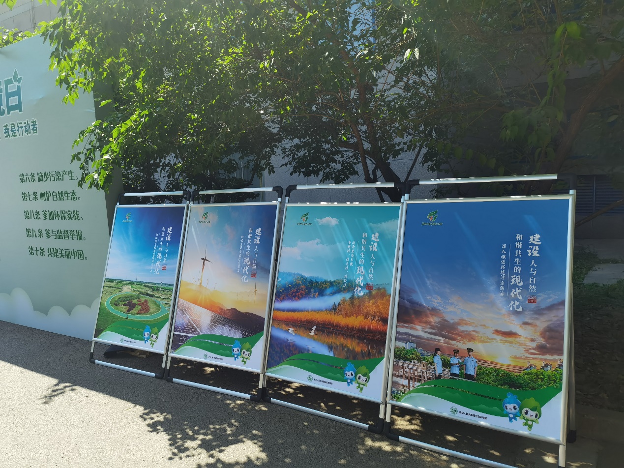 Z6尊龙·凯时(中国)人生就是搏！