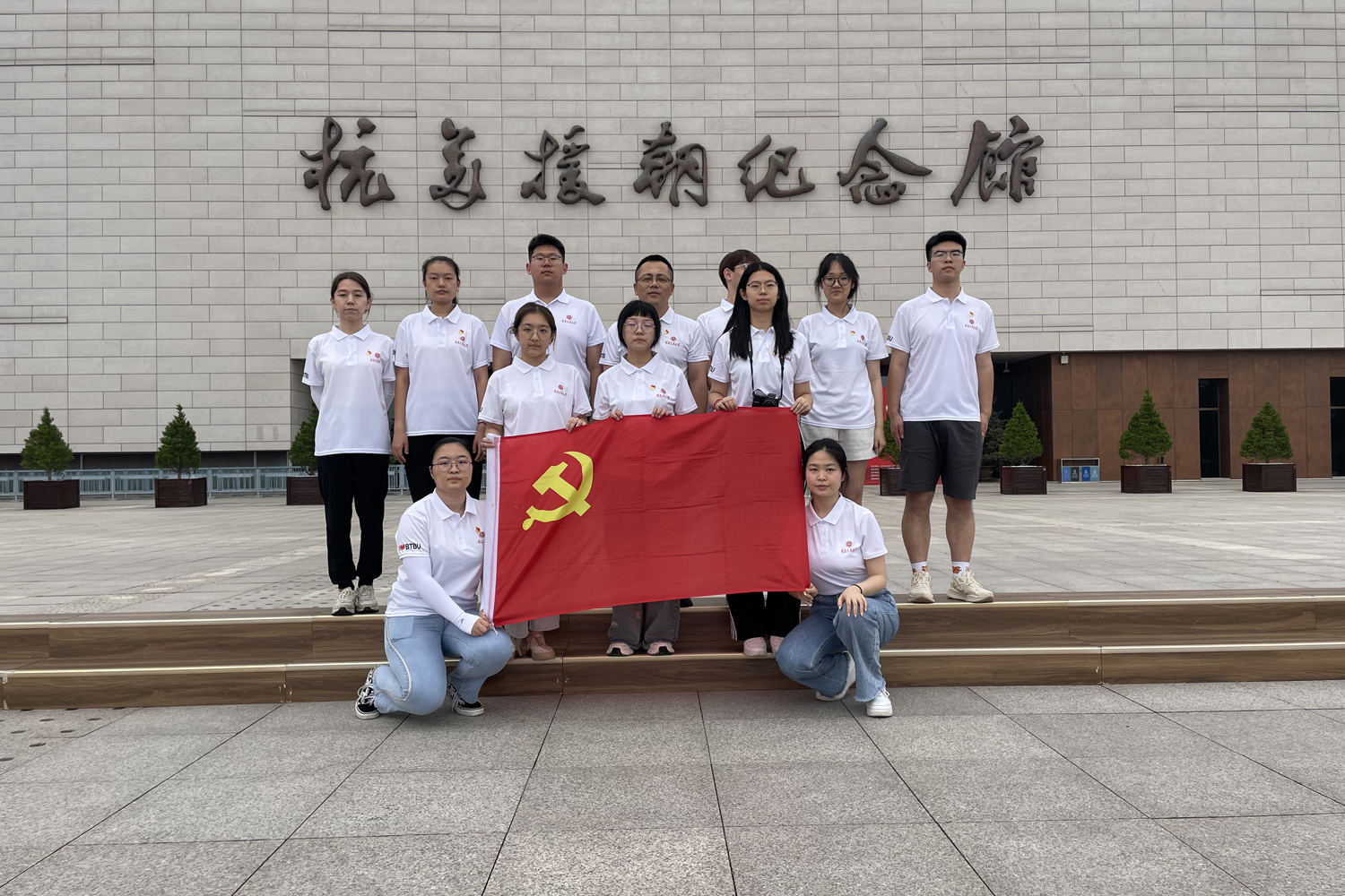 Z6尊龙·凯时(中国)人生就是搏！