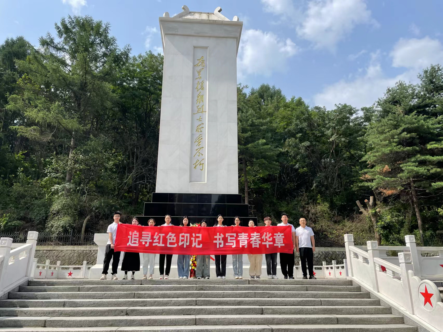 Z6尊龙·凯时(中国)人生就是搏！