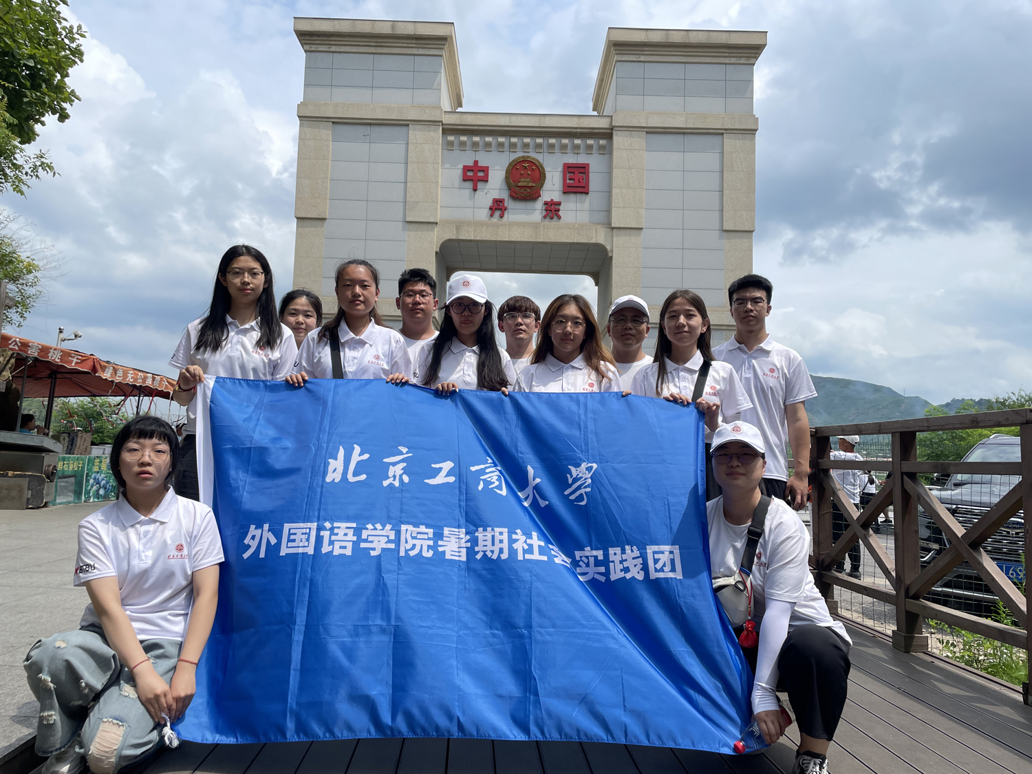 Z6尊龙·凯时(中国)人生就是搏！