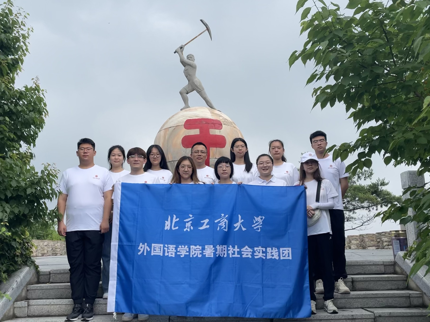 Z6尊龙·凯时(中国)人生就是搏！