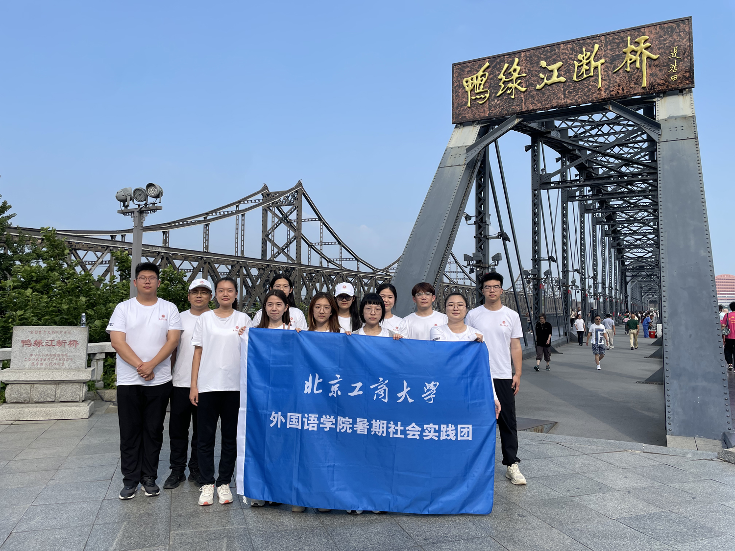 Z6尊龙·凯时(中国)人生就是搏！