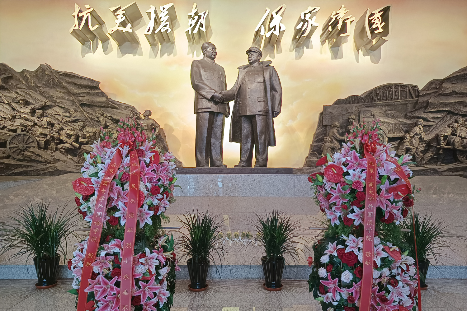 Z6尊龙·凯时(中国)人生就是搏！